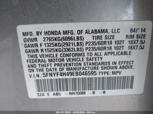 Photo 8 VIN: 5FNYF4H49EB046595 - HONDA PILOT 