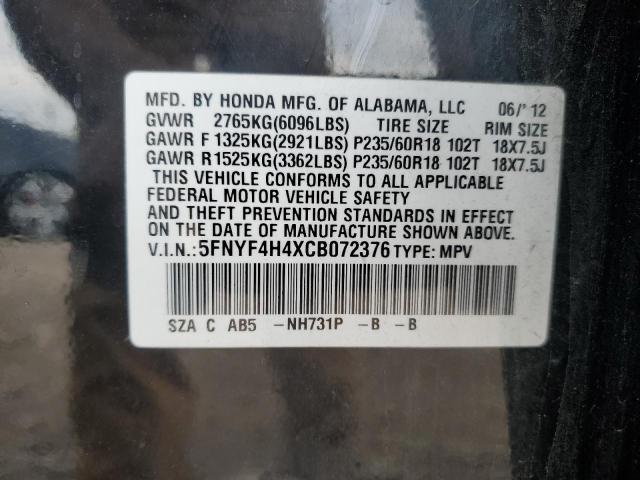 Photo 12 VIN: 5FNYF4H4XCB072376 - HONDA PILOT EX 