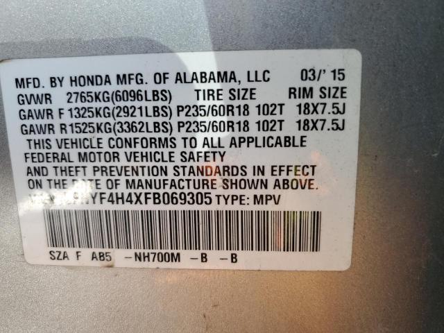 Photo 12 VIN: 5FNYF4H4XFB069305 - HONDA PILOT 