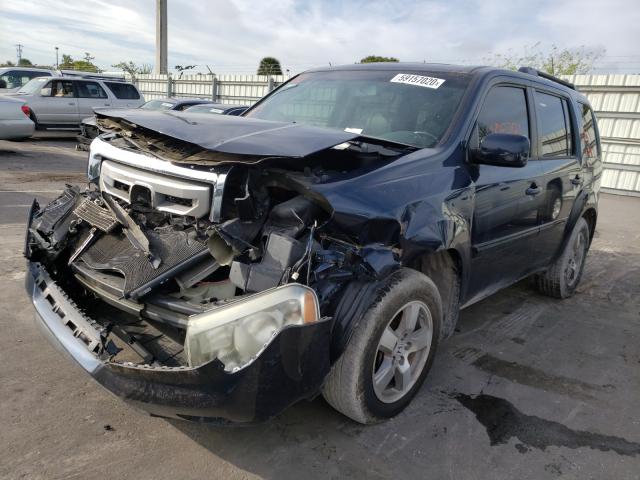 Photo 1 VIN: 5FNYF4H50AB001774 - HONDA PILOT EXL 