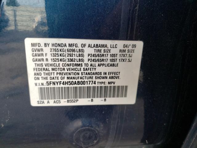 Photo 9 VIN: 5FNYF4H50AB001774 - HONDA PILOT EXL 