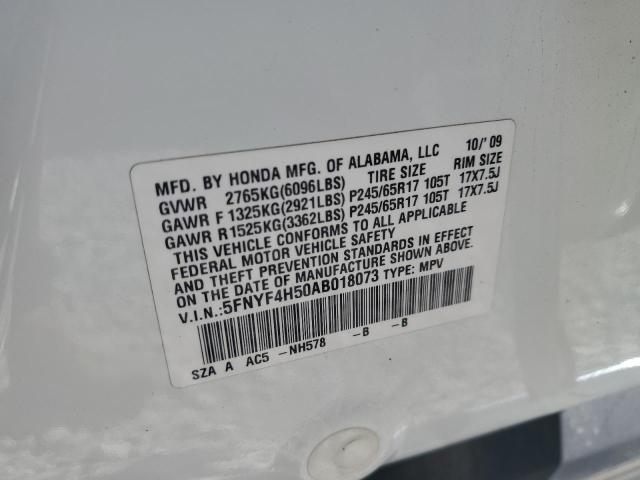 Photo 12 VIN: 5FNYF4H50AB018073 - HONDA PILOT EXL 