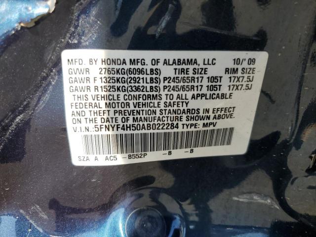 Photo 12 VIN: 5FNYF4H50AB022284 - HONDA PILOT EXL 