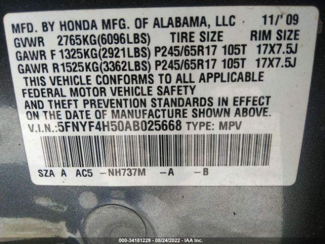 Photo 8 VIN: 5FNYF4H50AB025668 - HONDA PILOT 