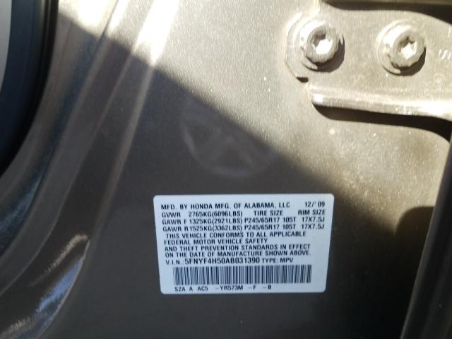 Photo 9 VIN: 5FNYF4H50AB031390 - HONDA PILOT EXL 