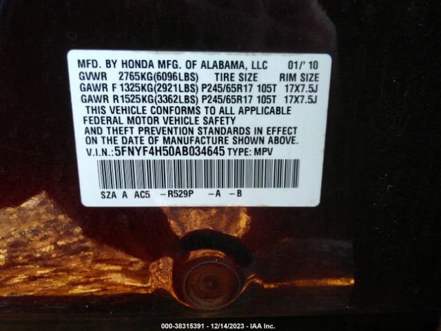 Photo 8 VIN: 5FNYF4H50AB034645 - HONDA PILOT 