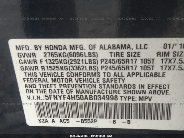 Photo 8 VIN: 5FNYF4H50AB034998 - HONDA PILOT 