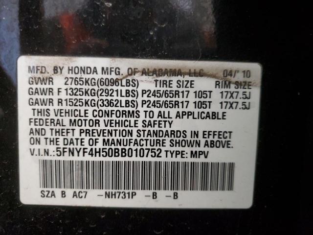 Photo 13 VIN: 5FNYF4H50BB010752 - HONDA PILOT EXL 