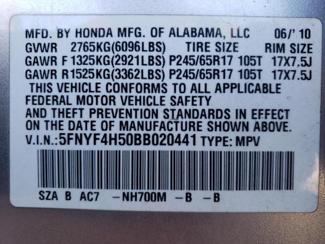 Photo 12 VIN: 5FNYF4H50BB020441 - HONDA PILOT EXL 