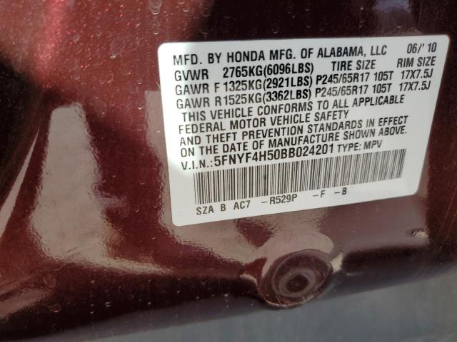 Photo 12 VIN: 5FNYF4H50BB024201 - HONDA PILOT EXL 