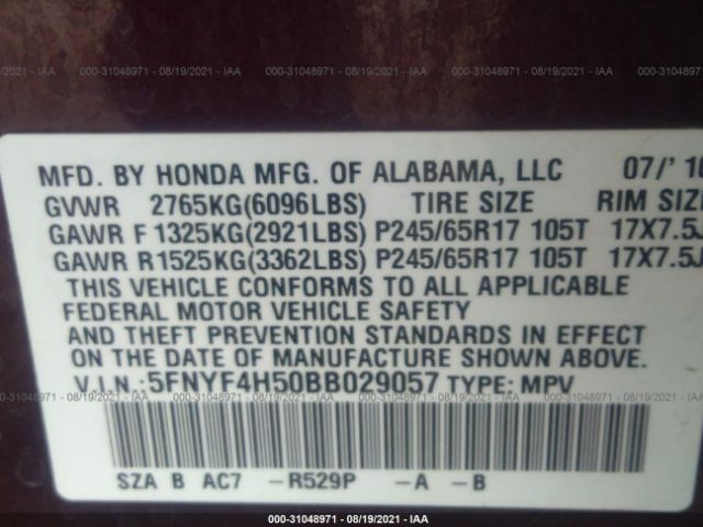 Photo 8 VIN: 5FNYF4H50BB029057 - HONDA PILOT 