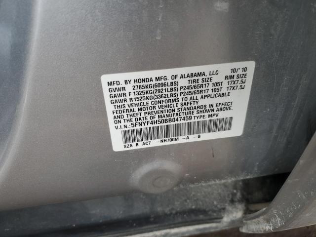 Photo 12 VIN: 5FNYF4H50BB047459 - HONDA PILOT EXL 