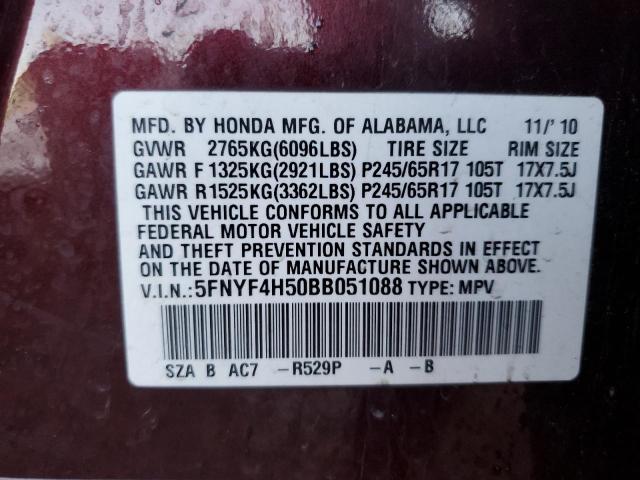 Photo 12 VIN: 5FNYF4H50BB051088 - HONDA PILOT 