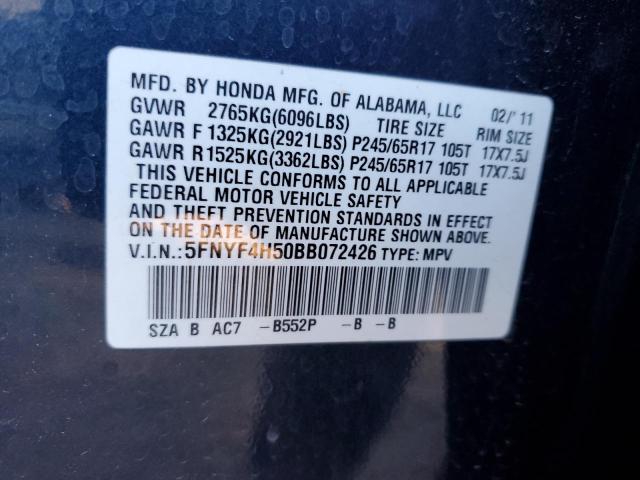 Photo 12 VIN: 5FNYF4H50BB072426 - HONDA PILOT 