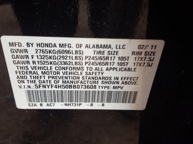 Photo 9 VIN: 5FNYF4H50BB073608 - HONDA PILOT EXL 