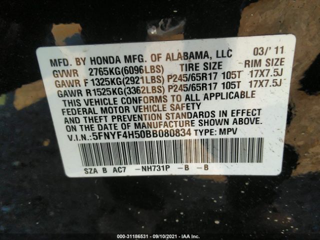 Photo 8 VIN: 5FNYF4H50BB080834 - HONDA PILOT 