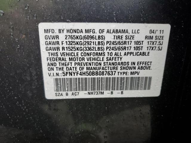 Photo 9 VIN: 5FNYF4H50BB087637 - HONDA PILOT EXL 