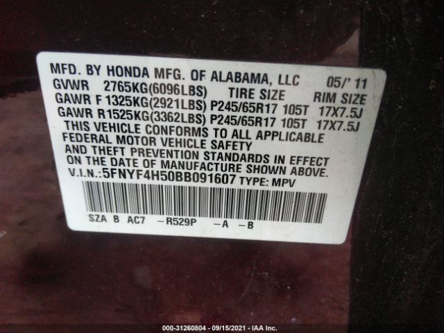 Photo 8 VIN: 5FNYF4H50BB091607 - HONDA PILOT 