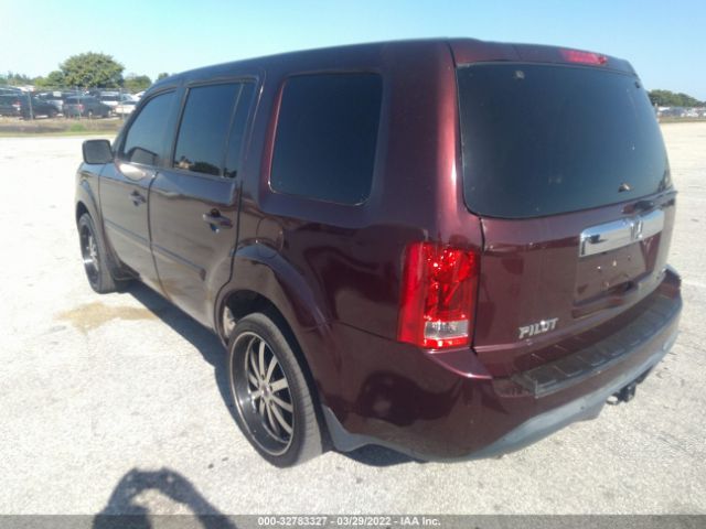 Photo 2 VIN: 5FNYF4H50CB074176 - HONDA PILOT 