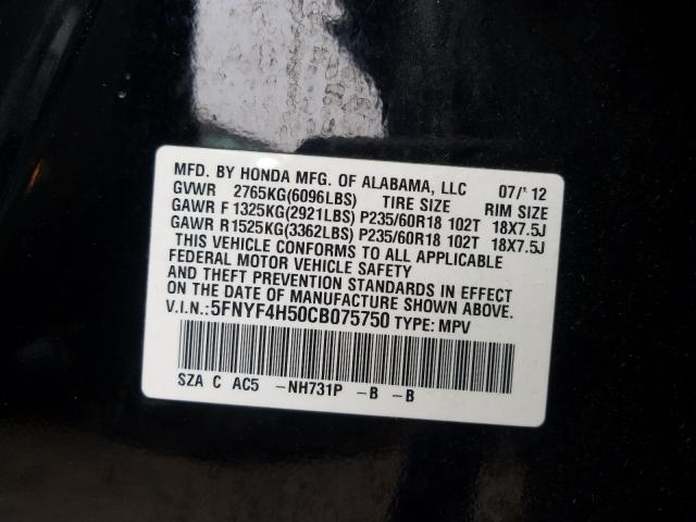 Photo 9 VIN: 5FNYF4H50CB075750 - HONDA PILOT EXL 