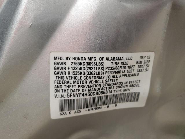Photo 11 VIN: 5FNYF4H50CB086814 - HONDA PILOT EXL 