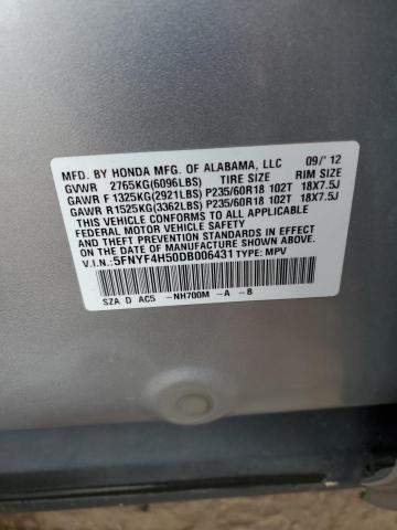 Photo 12 VIN: 5FNYF4H50DB006431 - HONDA PILOT EXL 