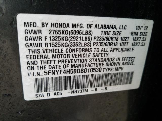 Photo 9 VIN: 5FNYF4H50DB010530 - HONDA PILOT 