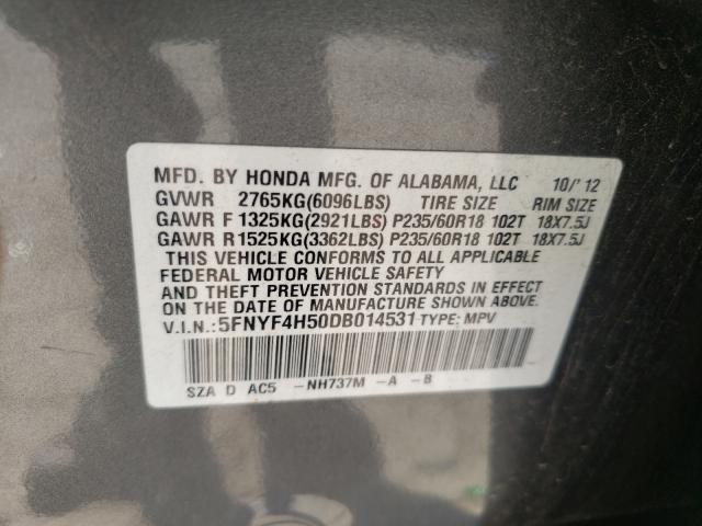 Photo 9 VIN: 5FNYF4H50DB014531 - HONDA PILOT EXL 