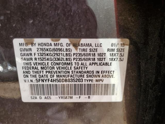 Photo 12 VIN: 5FNYF4H50DB035203 - HONDA PILOT EXL 