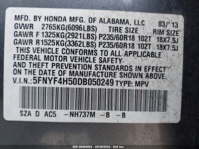 Photo 8 VIN: 5FNYF4H50DB050249 - HONDA PILOT 