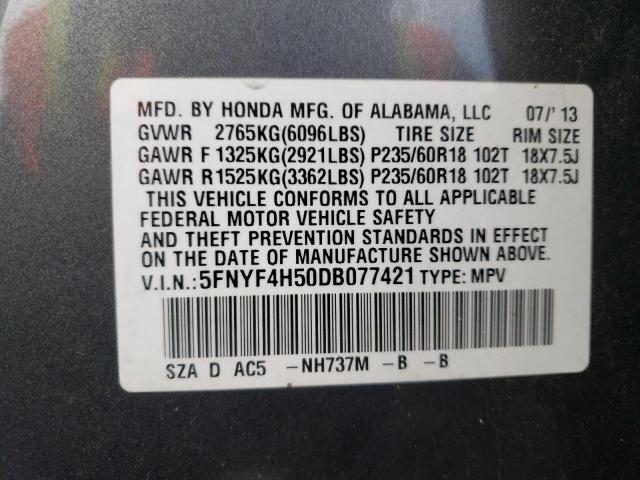 Photo 12 VIN: 5FNYF4H50DB077421 - HONDA PILOT 