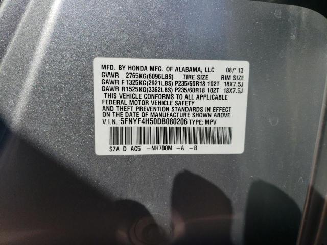 Photo 12 VIN: 5FNYF4H50DB080206 - HONDA PILOT EXL 