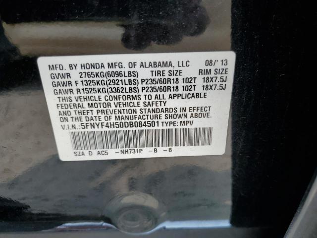 Photo 12 VIN: 5FNYF4H50DB084501 - HONDA PILOT EXL 