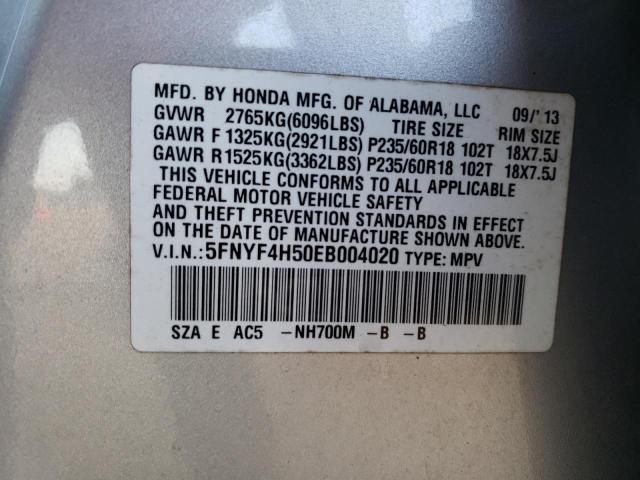 Photo 9 VIN: 5FNYF4H50EB004020 - HONDA PILOT EXL 