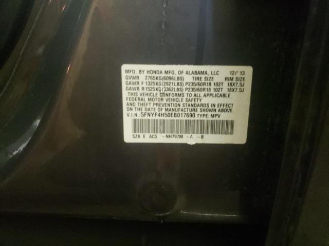 Photo 9 VIN: 5FNYF4H50EB017690 - HONDA PILOT EXL 