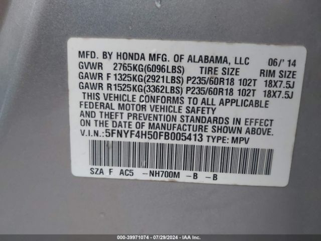 Photo 8 VIN: 5FNYF4H50FB005413 - HONDA PILOT 