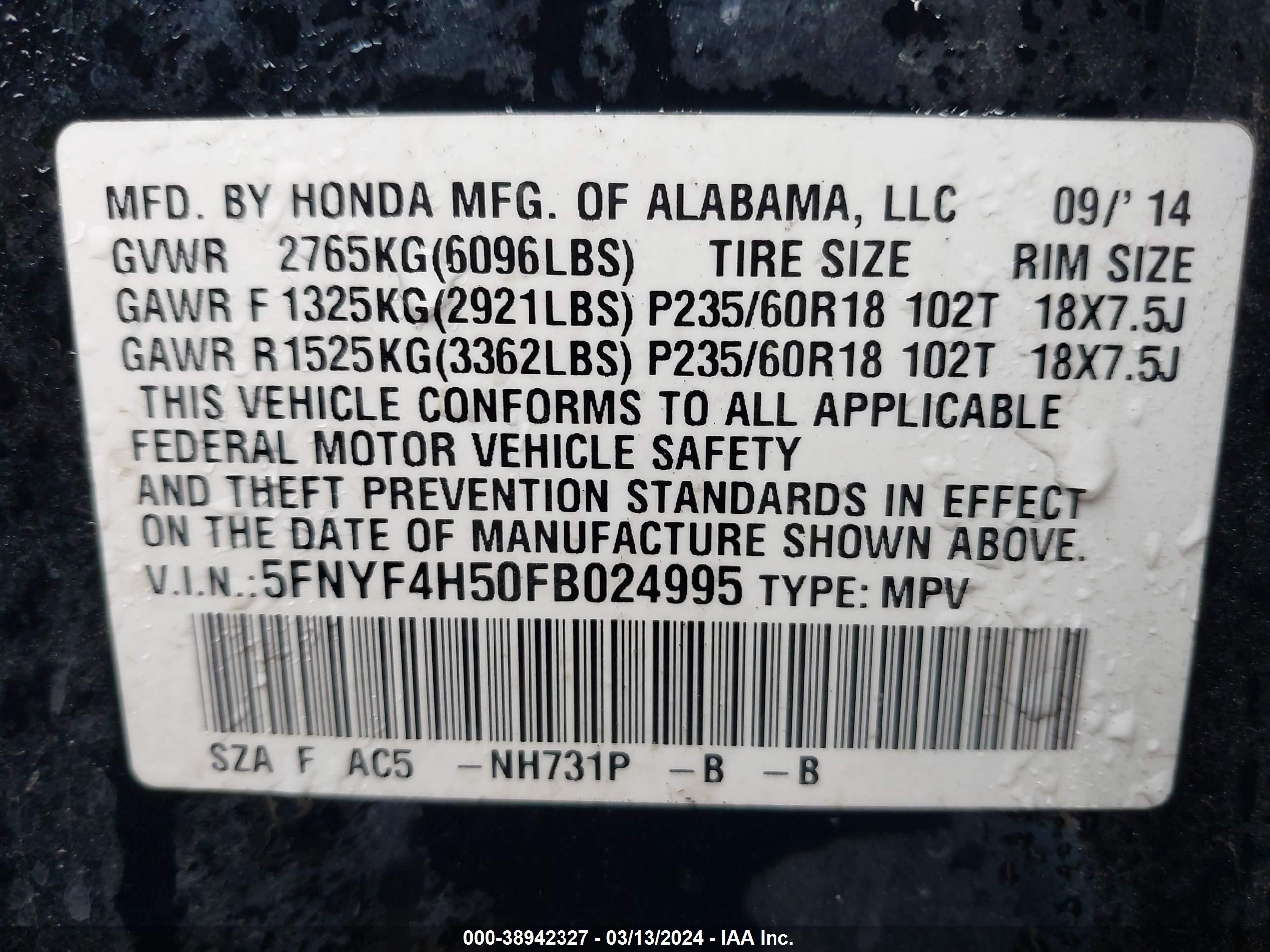 Photo 8 VIN: 5FNYF4H50FB024995 - HONDA PILOT 