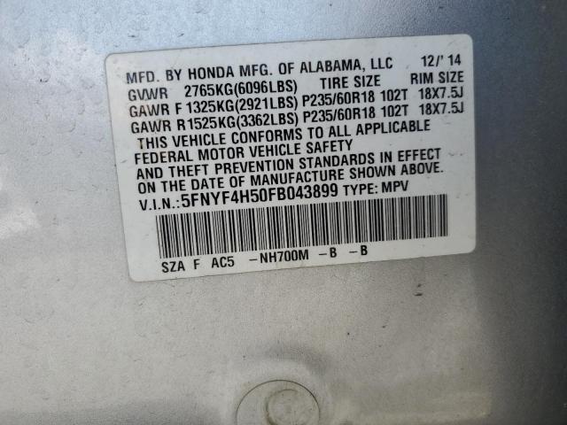 Photo 12 VIN: 5FNYF4H50FB043899 - HONDA PILOT EXL 