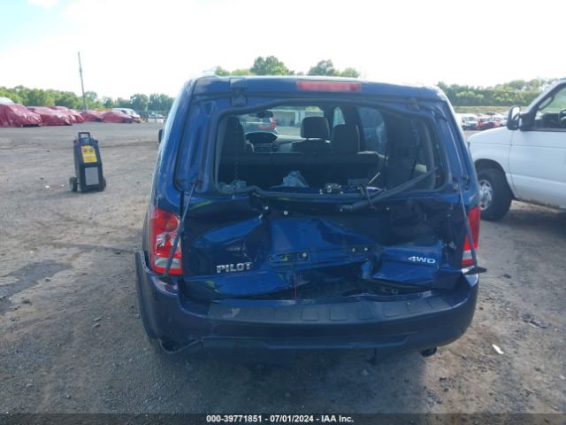 Photo 5 VIN: 5FNYF4H50FB051887 - HONDA PILOT 