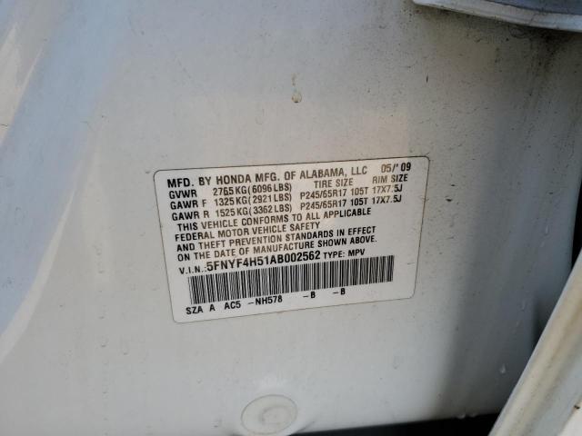 Photo 12 VIN: 5FNYF4H51AB002562 - HONDA PILOT EXL 