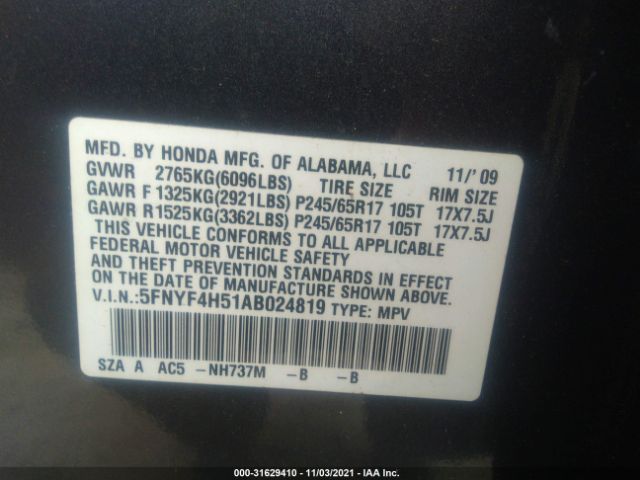 Photo 8 VIN: 5FNYF4H51AB024819 - HONDA PILOT 