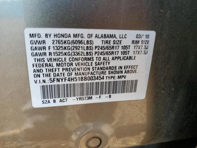 Photo 9 VIN: 5FNYF4H51BB003454 - HONDA PILOT EXL 