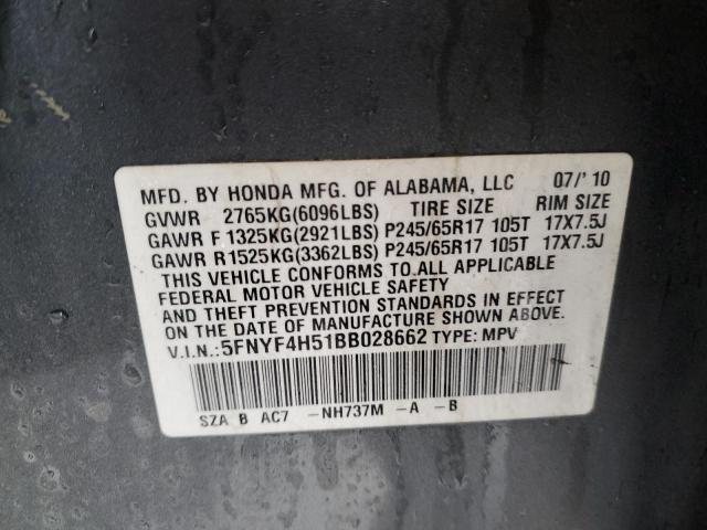 Photo 11 VIN: 5FNYF4H51BB028662 - HONDA PILOT 