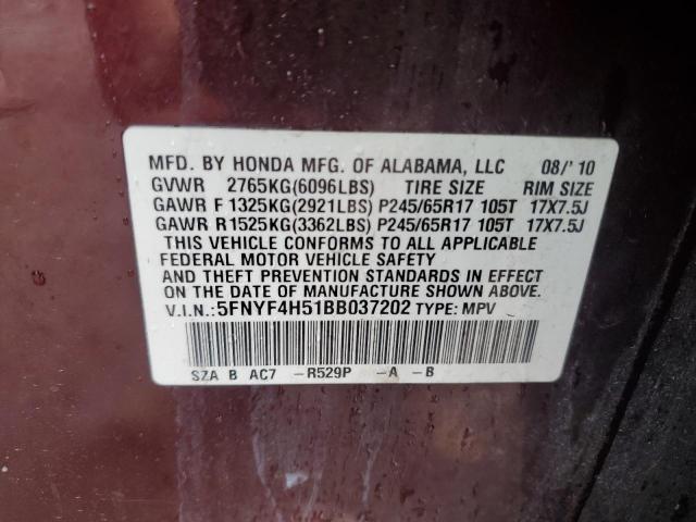 Photo 12 VIN: 5FNYF4H51BB037202 - HONDA PILOT EXL 