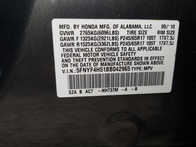 Photo 9 VIN: 5FNYF4H51BB042965 - HONDA PILOT EXL 