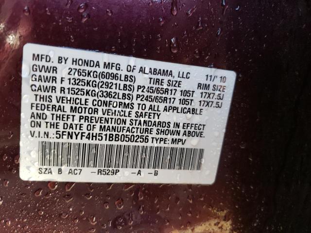 Photo 9 VIN: 5FNYF4H51BB050256 - HONDA PILOT EXL 