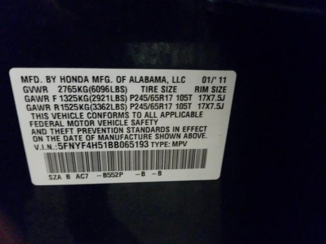 Photo 9 VIN: 5FNYF4H51BB065193 - HONDA PILOT EXL 