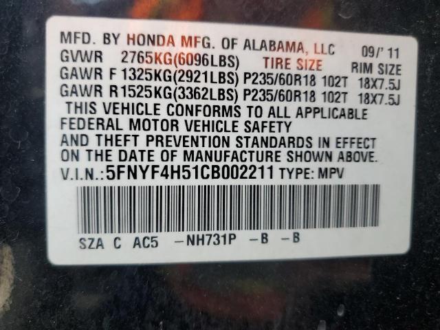 Photo 11 VIN: 5FNYF4H51CB002211 - HONDA PILOT EXL 