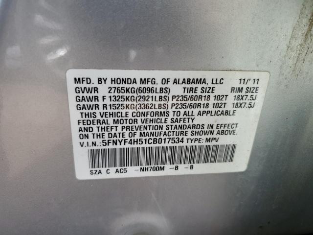 Photo 9 VIN: 5FNYF4H51CB017534 - HONDA PILOT EXL 