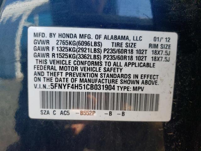 Photo 12 VIN: 5FNYF4H51CB031904 - HONDA PILOT 